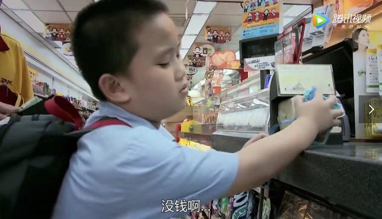 跟拍香港穷、富孩子的一天, 人与人的起跑线相差究竟多远？