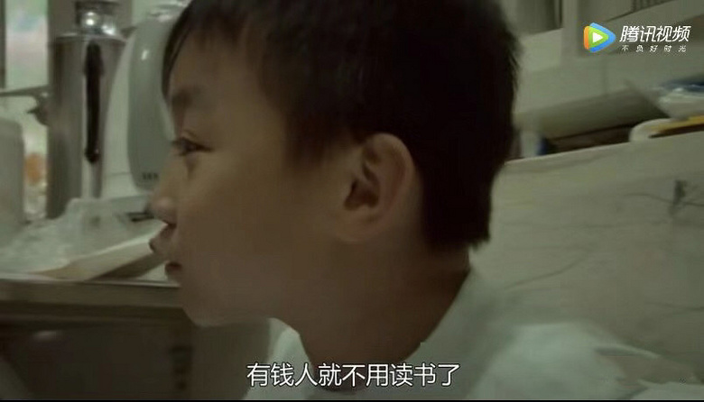跟拍香港穷、富孩子的一天, 人与人的起跑线相差究竟多远？