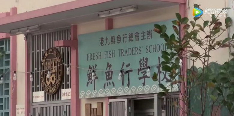 跟拍香港穷、富孩子的一天, 人与人的起跑线相差究竟多远？