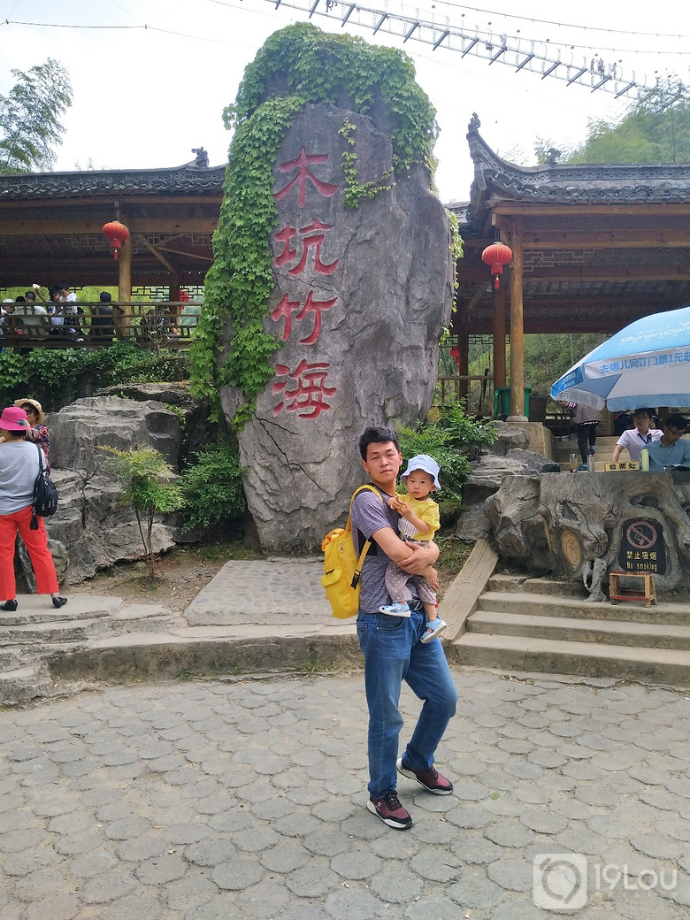 【親子游】西遞隨手記