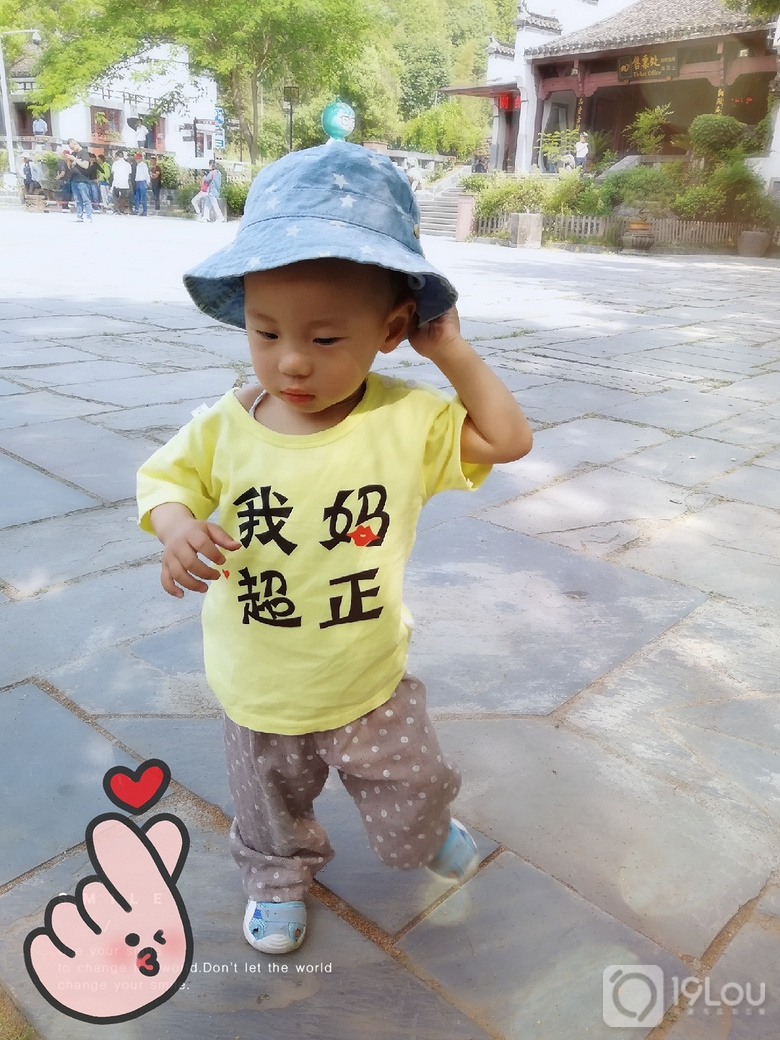 【親子游】西遞隨手記