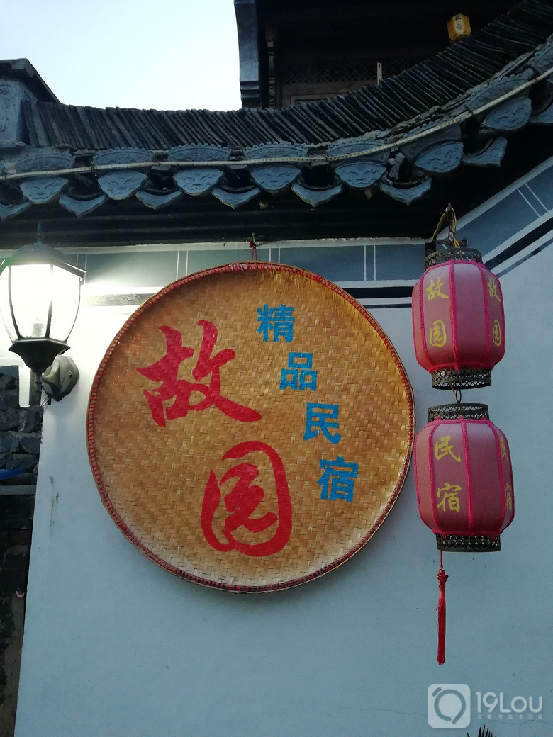 【親子游】西遞隨手記