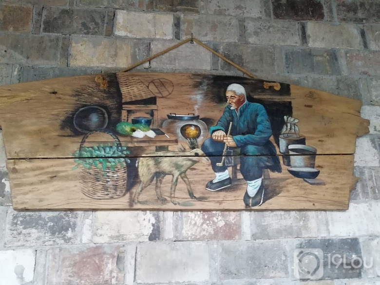 【親子游】西遞隨手記