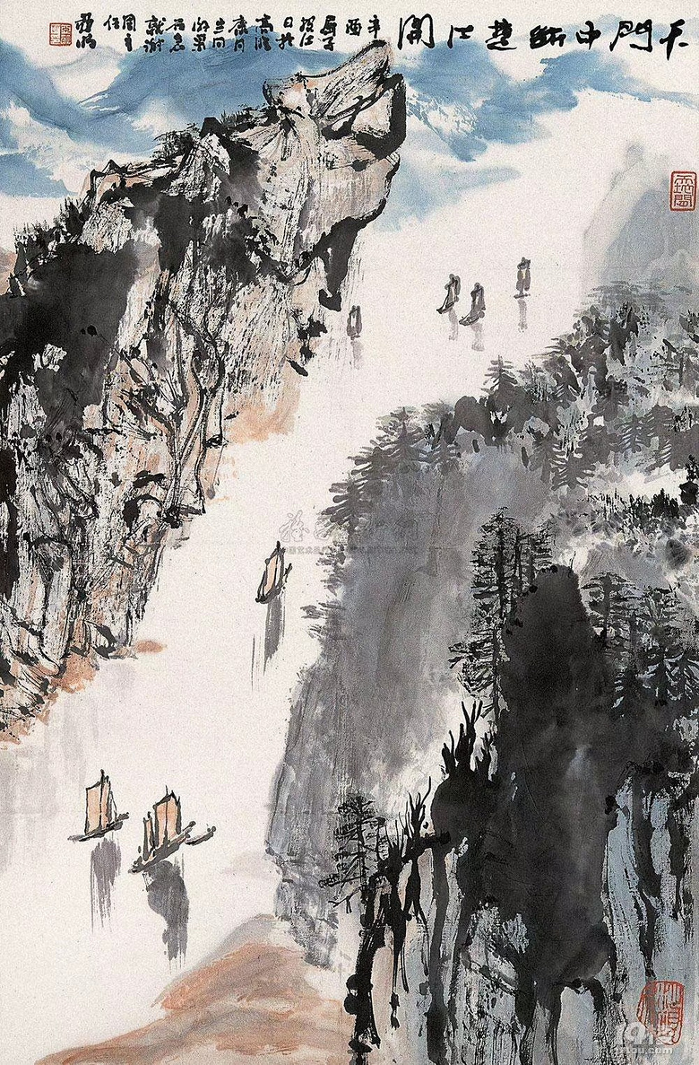 望天门山 唐代:李白.