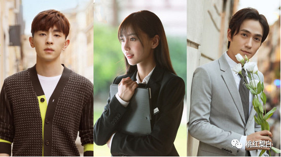 求求ab别瞪眼了,邓伦加朱一龙也救不了她