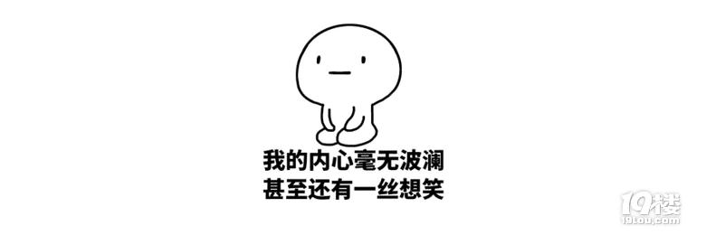 原来80%的新人First Look竟然都是做错的！