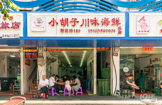 『 三亚 』小东海网红店邂逅单身小姐姐