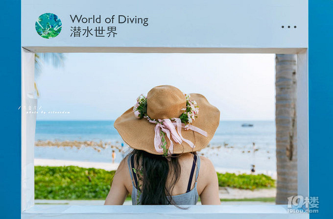 『 三亚 』小东海网红店邂逅单身小姐姐