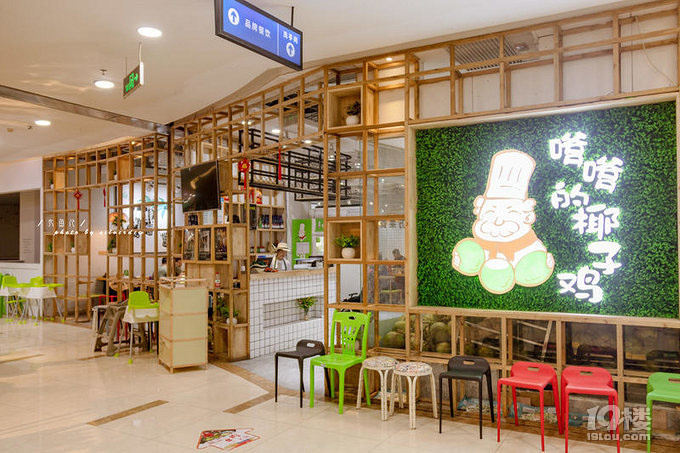『 三亚 』小东海网红店邂逅单身小姐姐