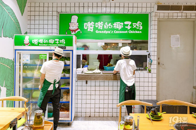 『 三亚 』小东海网红店邂逅单身小姐姐