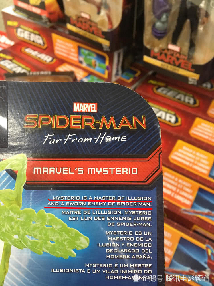 漫威玩偶意外曝光神秘客身份 他不是蜘蛛侠导