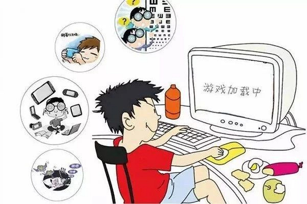 沉迷游戏漫画图片