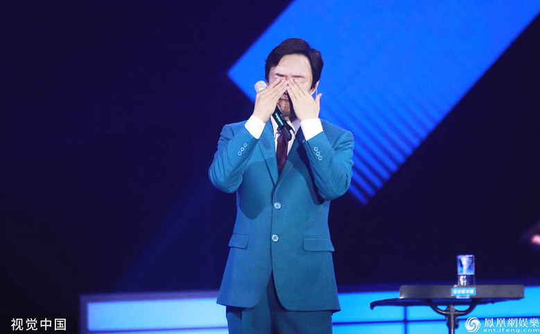 费玉清内地告别演唱会哽咽飙泪 网友大呼不舍