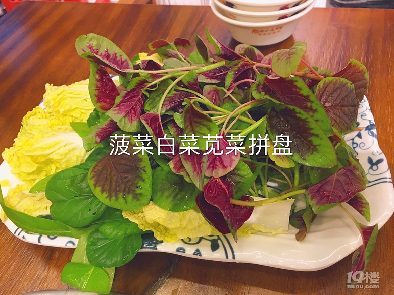 霸王餐+顏值與口味同時(shí)在線的網(wǎng)紅海鮮火鍋?zhàn)咂饉