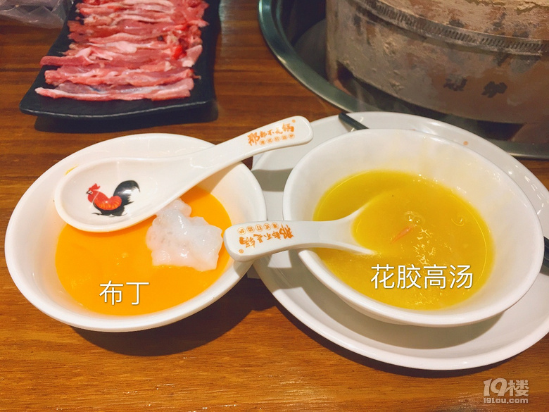 霸王餐+顏值與口味同時(shí)在線的網(wǎng)紅海鮮火鍋?zhàn)咂饉