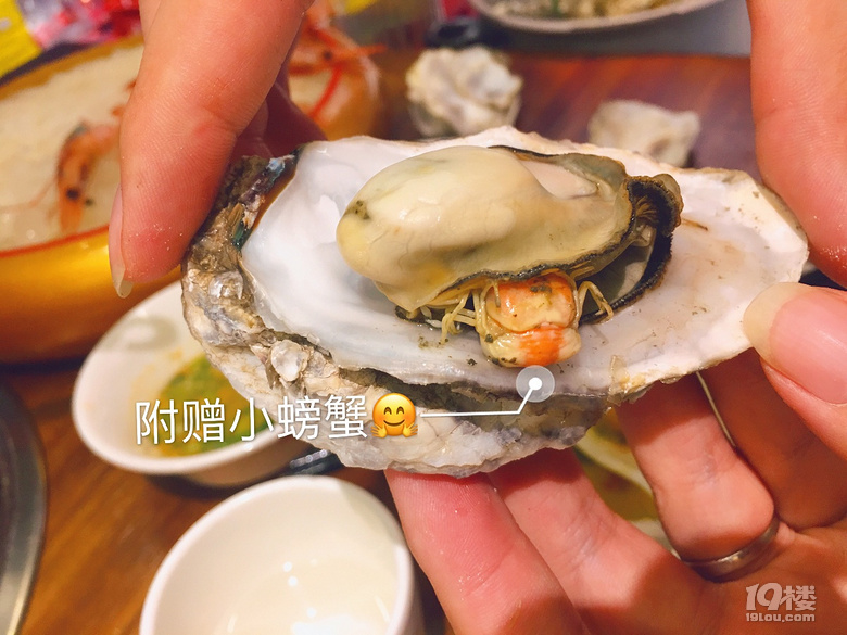 霸王餐+顏值與口味同時(shí)在線的網(wǎng)紅海鮮火鍋?zhàn)咂饉