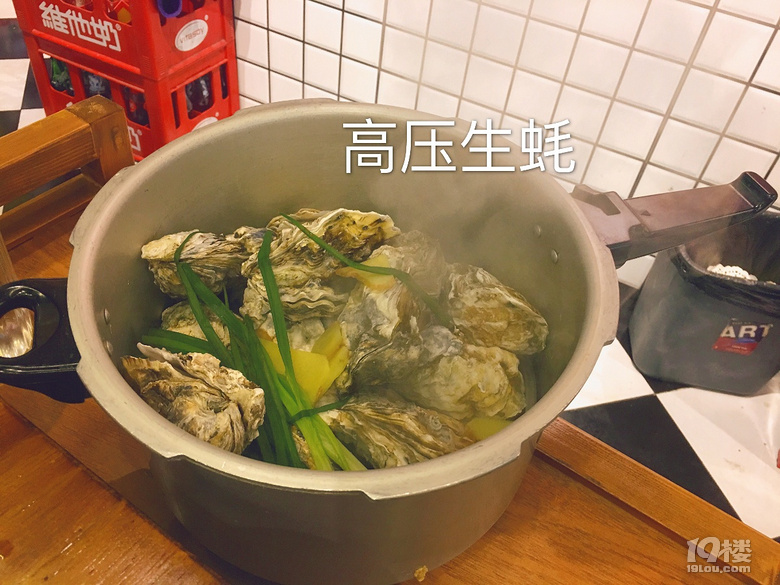 霸王餐+顏值與口味同時(shí)在線的網(wǎng)紅海鮮火鍋?zhàn)咂饉