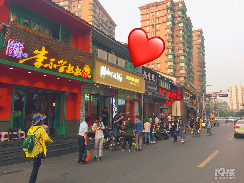 霸王餐+顏值與口味同時(shí)在線的網(wǎng)紅海鮮火鍋?zhàn)咂饉
