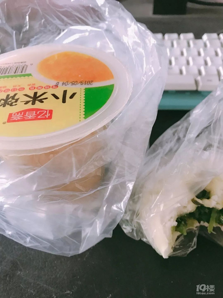 我28岁,已期盼逆生长,颜值不够,正气来凑