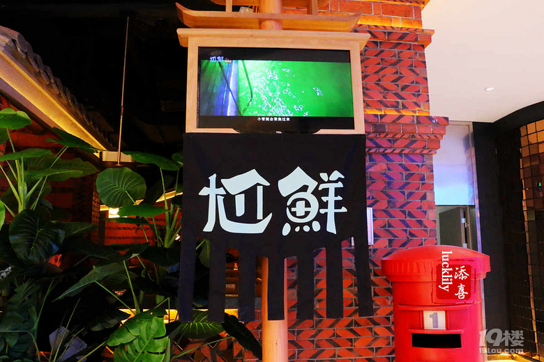 【5队】新店推荐——尬鲜,正宗的闽南菜系来杭州啦