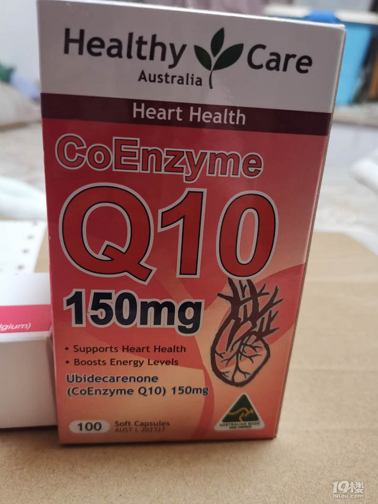 转三支爱斯妥雌二醇凝胶