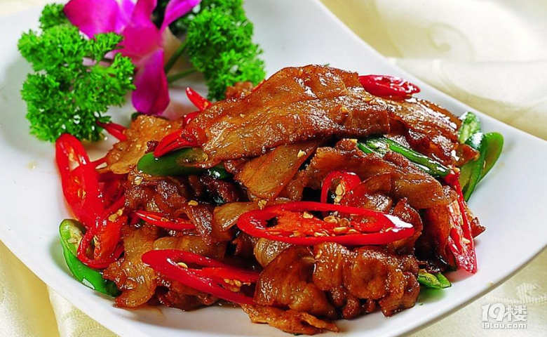 16種維生素功效大盤點(diǎn)
