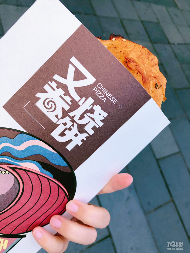 【端午節】一個孕婦的假期之游