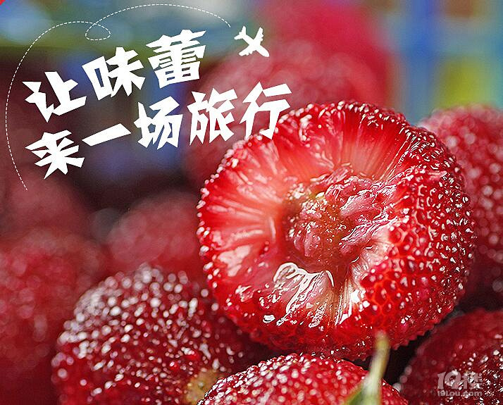 夏天到了，望梅止渴