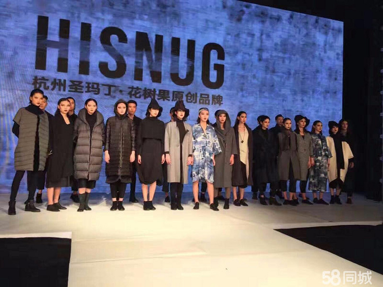嘉兴零基础服装设计培训学校哪家好