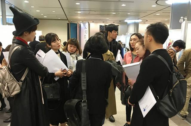 杭州服装设计学校
