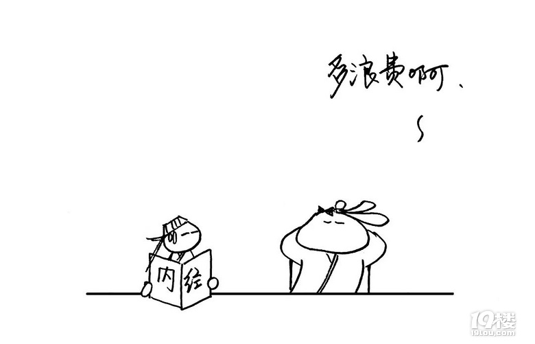 СӲͨԇLԇʹõСˎ(D(zhun))