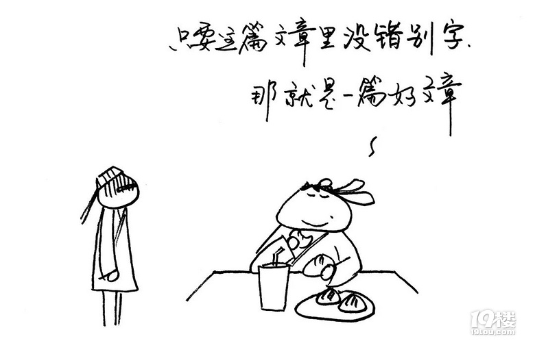 СӲͨԇLԇʹõСˎ(D(zhun))
