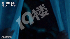 都6.18了,還有什么比打折更迷人的嗎?