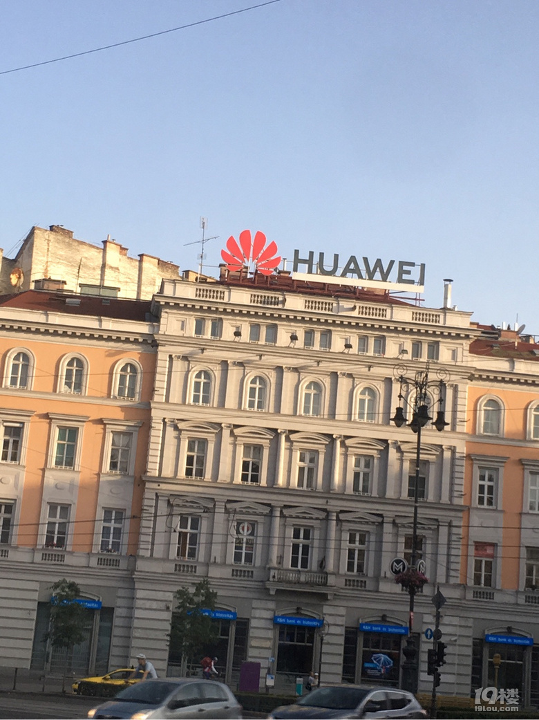 东欧之旅
