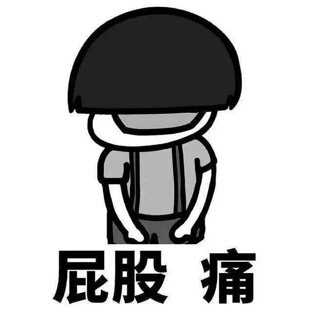 菊花疼深圳一男子囫囵吞肉鱼骨竟卡在了肛门