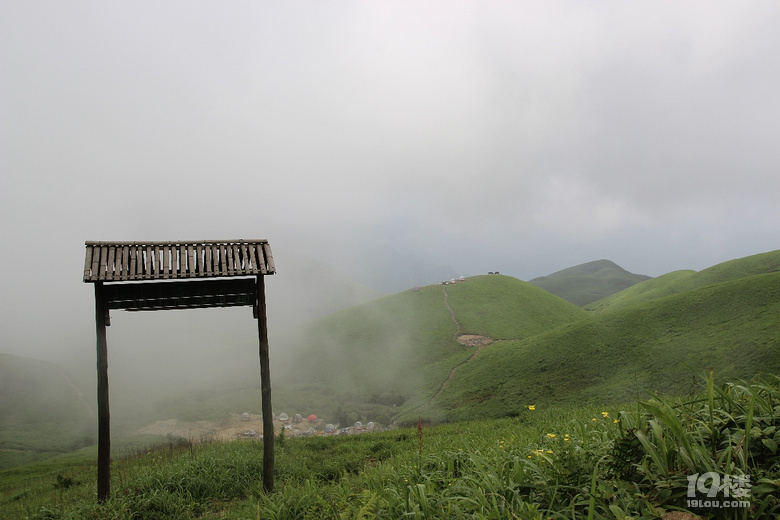 【端午游】+ 云上武功山