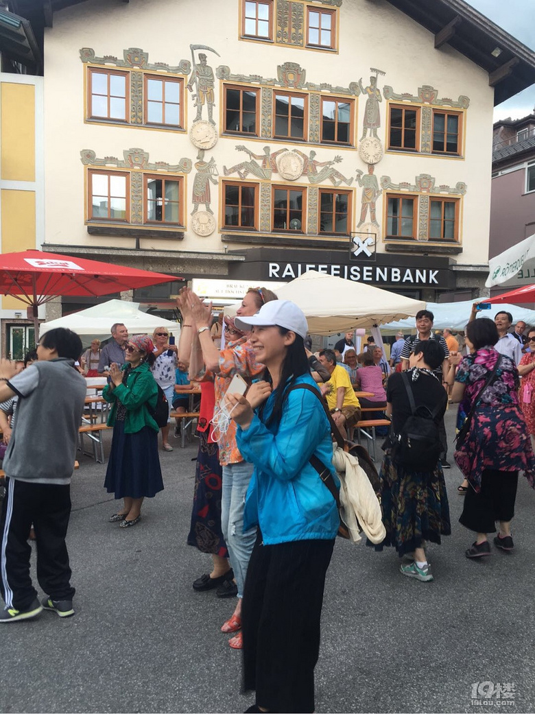 东欧之旅