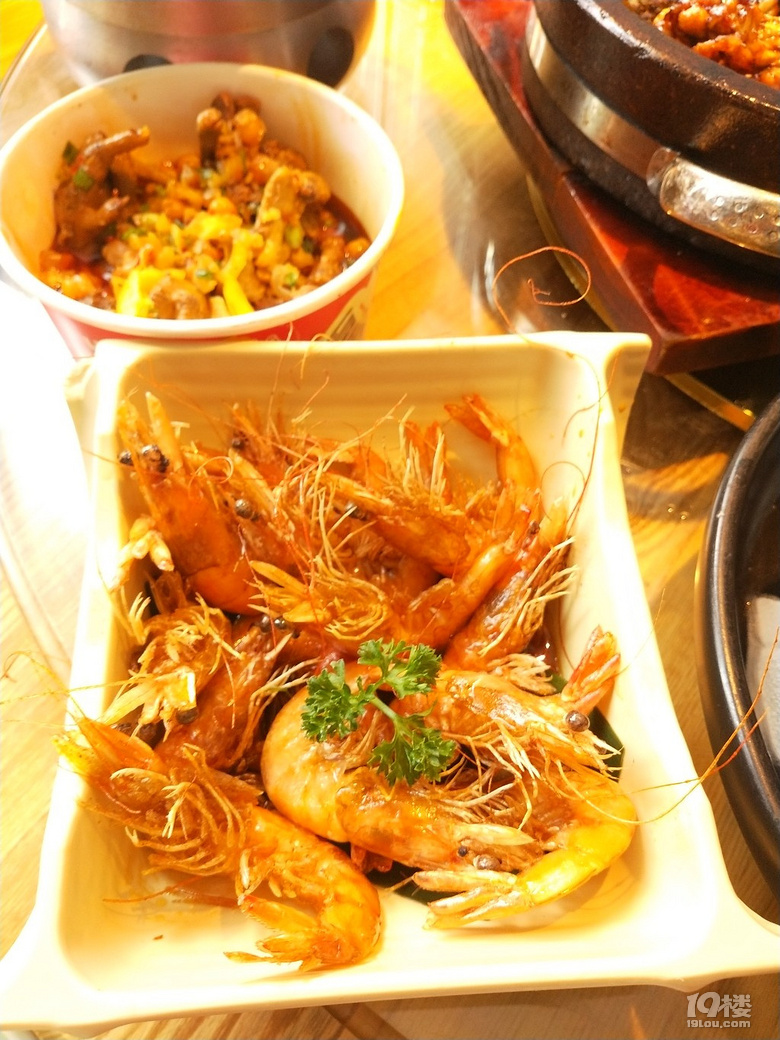 周末,如果有你会更好