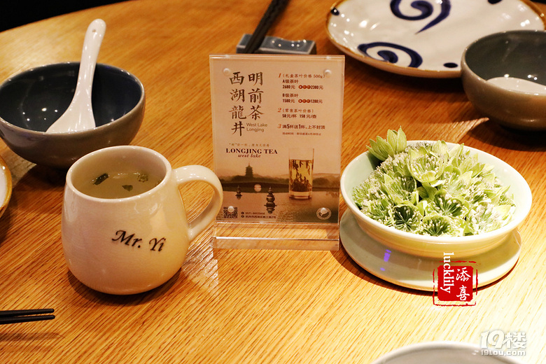 【探店】伊先生的燒鴨與花膠撈飯