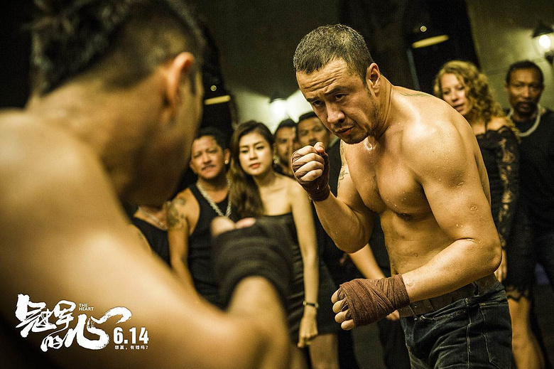 一线|为什么选你演地下拳手?杨坤:专业演员抽不