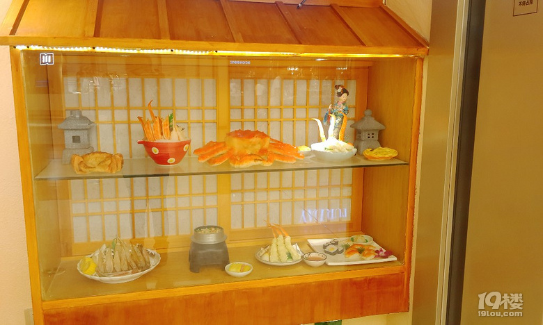 【探店】在日式的畫風里感受大阪燒的熱情吧!