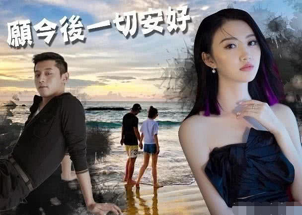 景甜与张继科分手后男人缘暴增,与男友人热聊