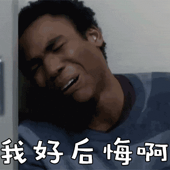 吓蒙!一早醒来,杭州一女子发现自己床下躺了个陌生男人…-城事-杭州19