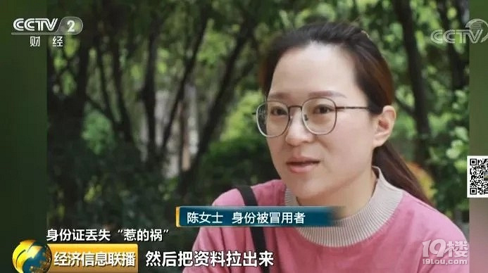 莫名其妙成公司老板,欠稅80多萬!你的這件東西千萬收好,