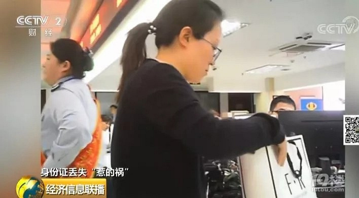 莫名其妙成公司老板,欠稅80多萬!你的這件東西千萬收好,