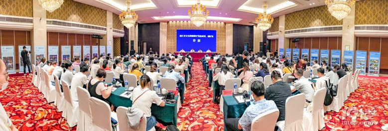 全省文化和旅游系統(tǒng)政務(wù)信息培訓(xùn)班暨新媒體分享會(huì)舉行