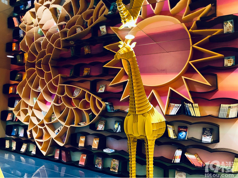 忙里偷闲,偶遇一家好书店,那个让你体温升