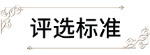 ف^2019ꡰx(ji)C(j)P(gun)W(wng)j(lu)ux(dng)