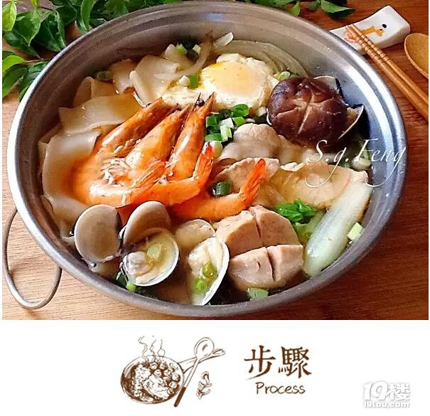 家常版的锅烧面很简单,牛得多的锅烧面给你不一样的味道