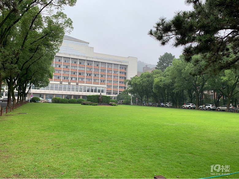 浙大博士生家教